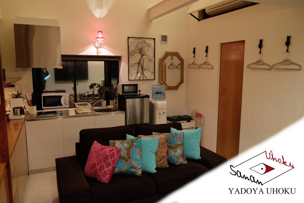 Uhoku Villa Kyoto Dış mekan fotoğraf