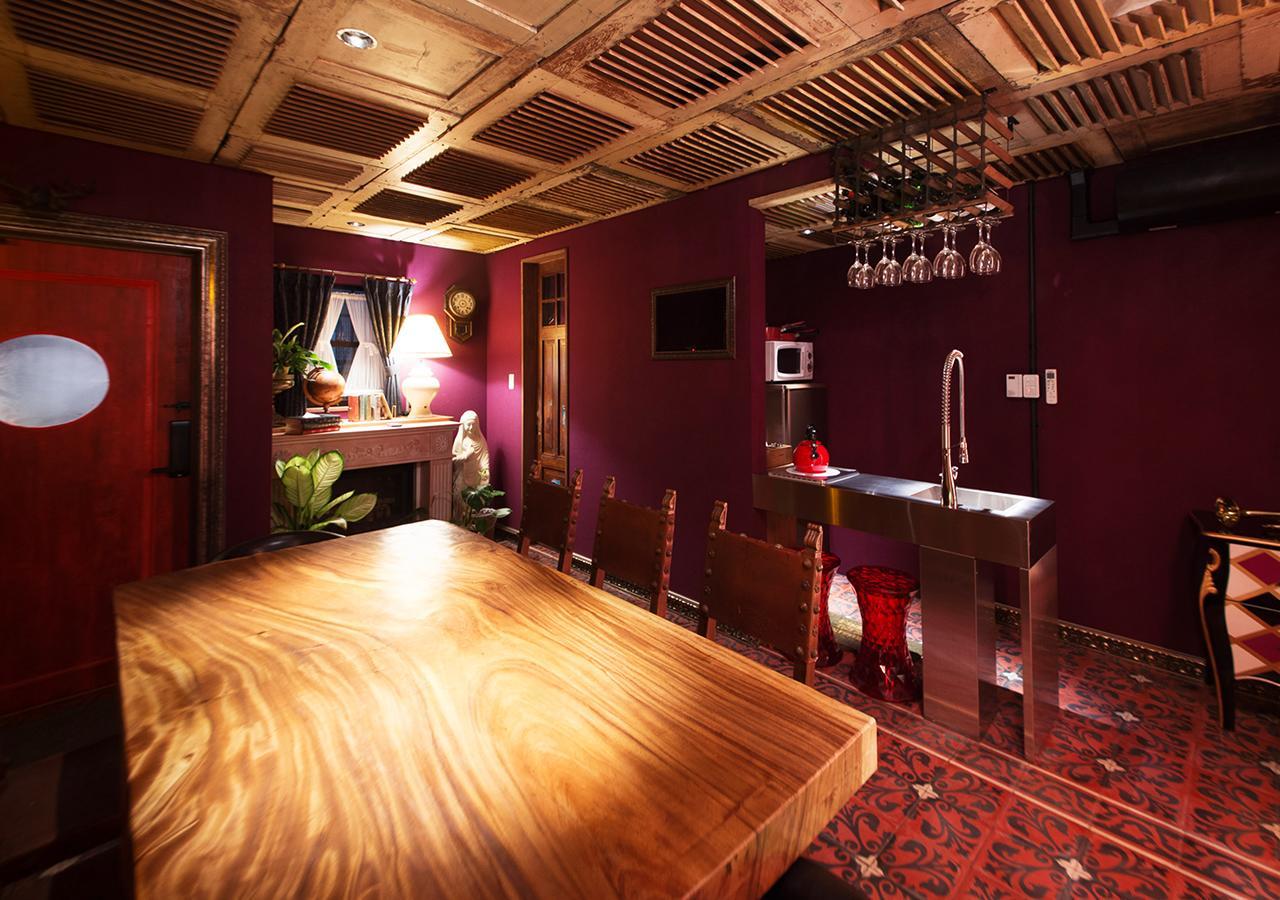 Uhoku Villa Kyoto Dış mekan fotoğraf