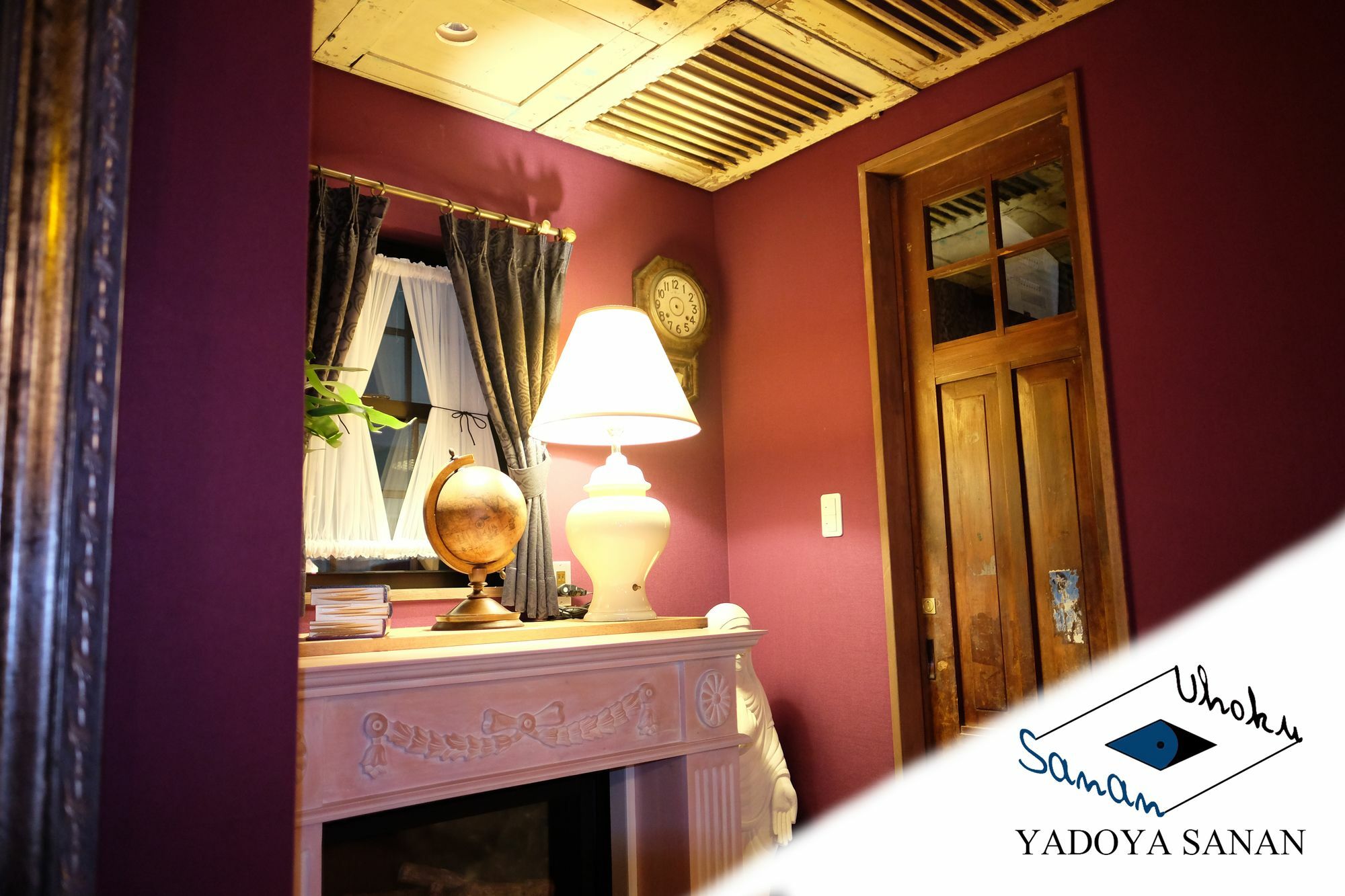Uhoku Villa Kyoto Dış mekan fotoğraf