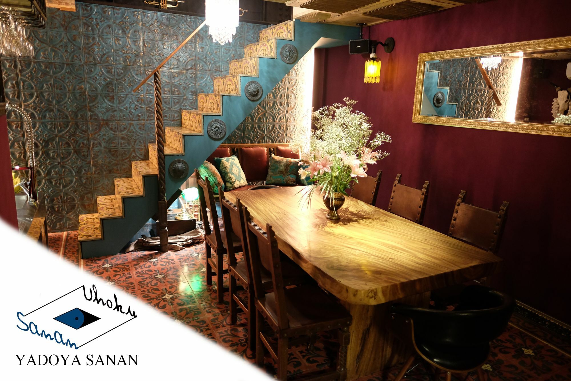 Uhoku Villa Kyoto Dış mekan fotoğraf