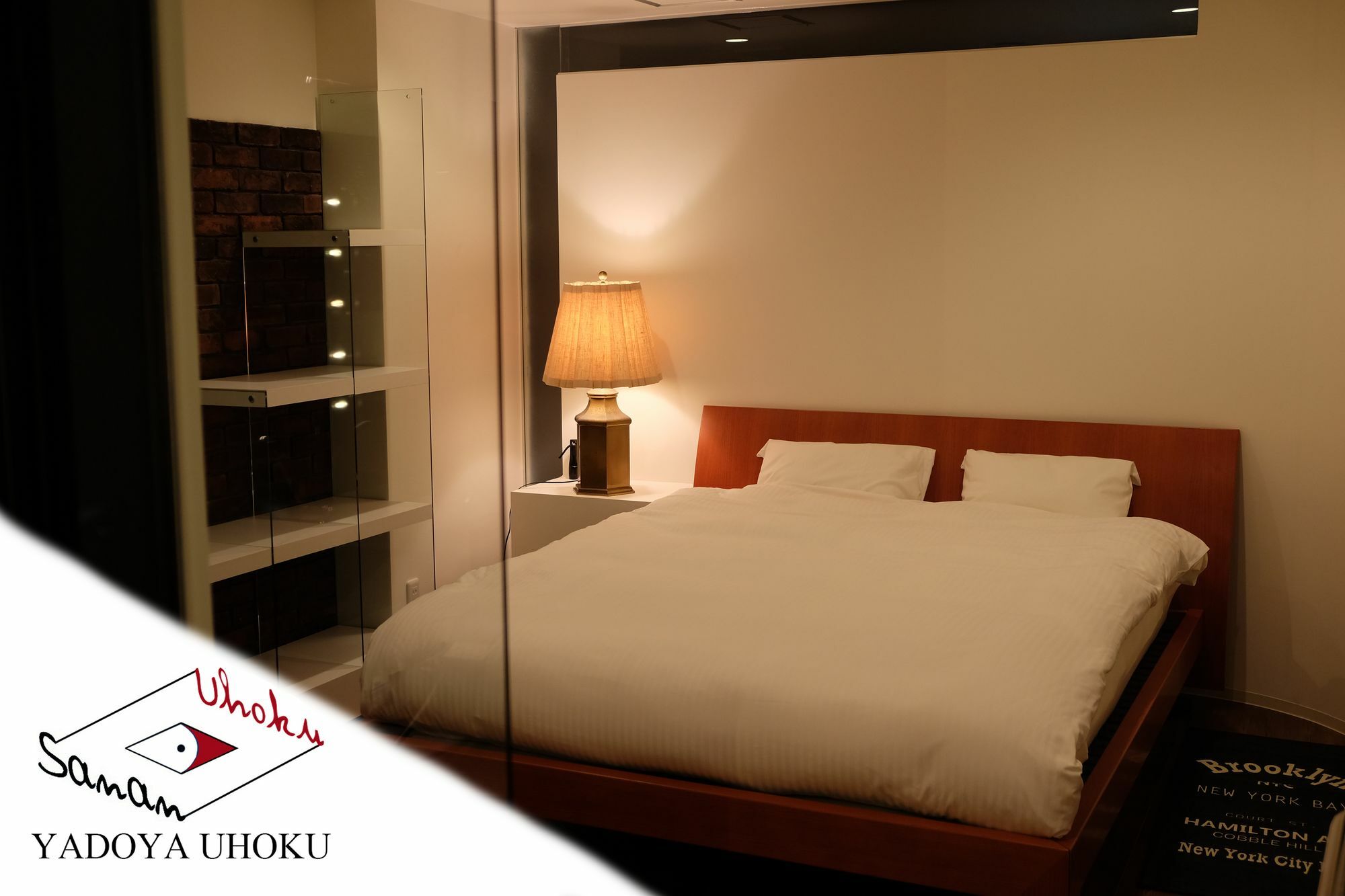 Uhoku Villa Kyoto Dış mekan fotoğraf
