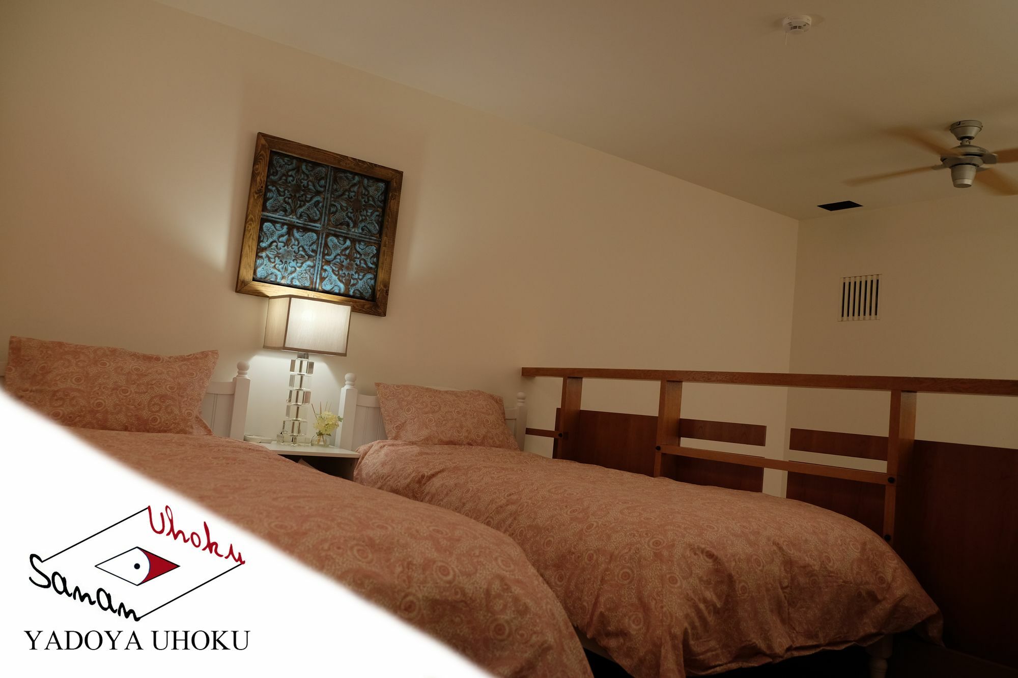 Uhoku Villa Kyoto Dış mekan fotoğraf
