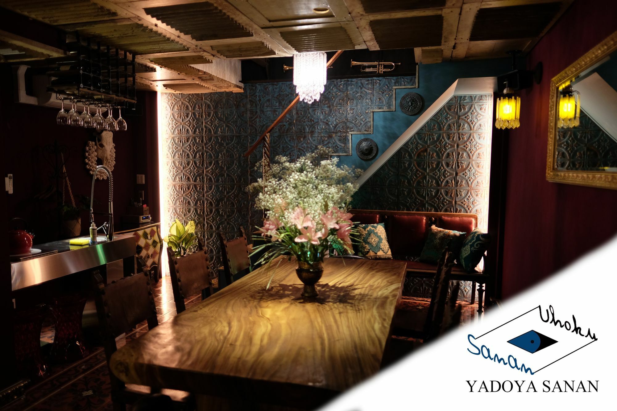Uhoku Villa Kyoto Dış mekan fotoğraf
