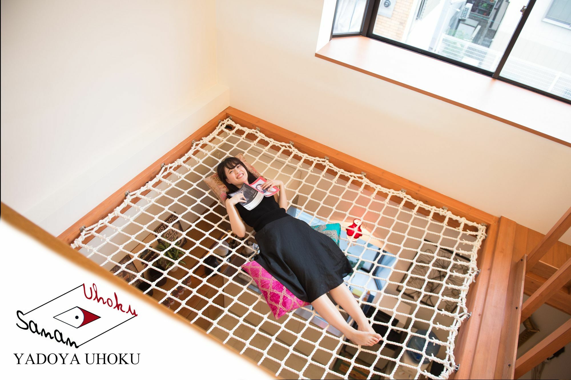 Uhoku Villa Kyoto Dış mekan fotoğraf