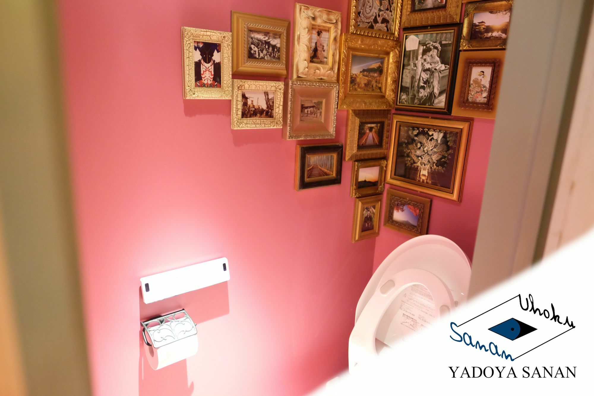 Uhoku Villa Kyoto Dış mekan fotoğraf