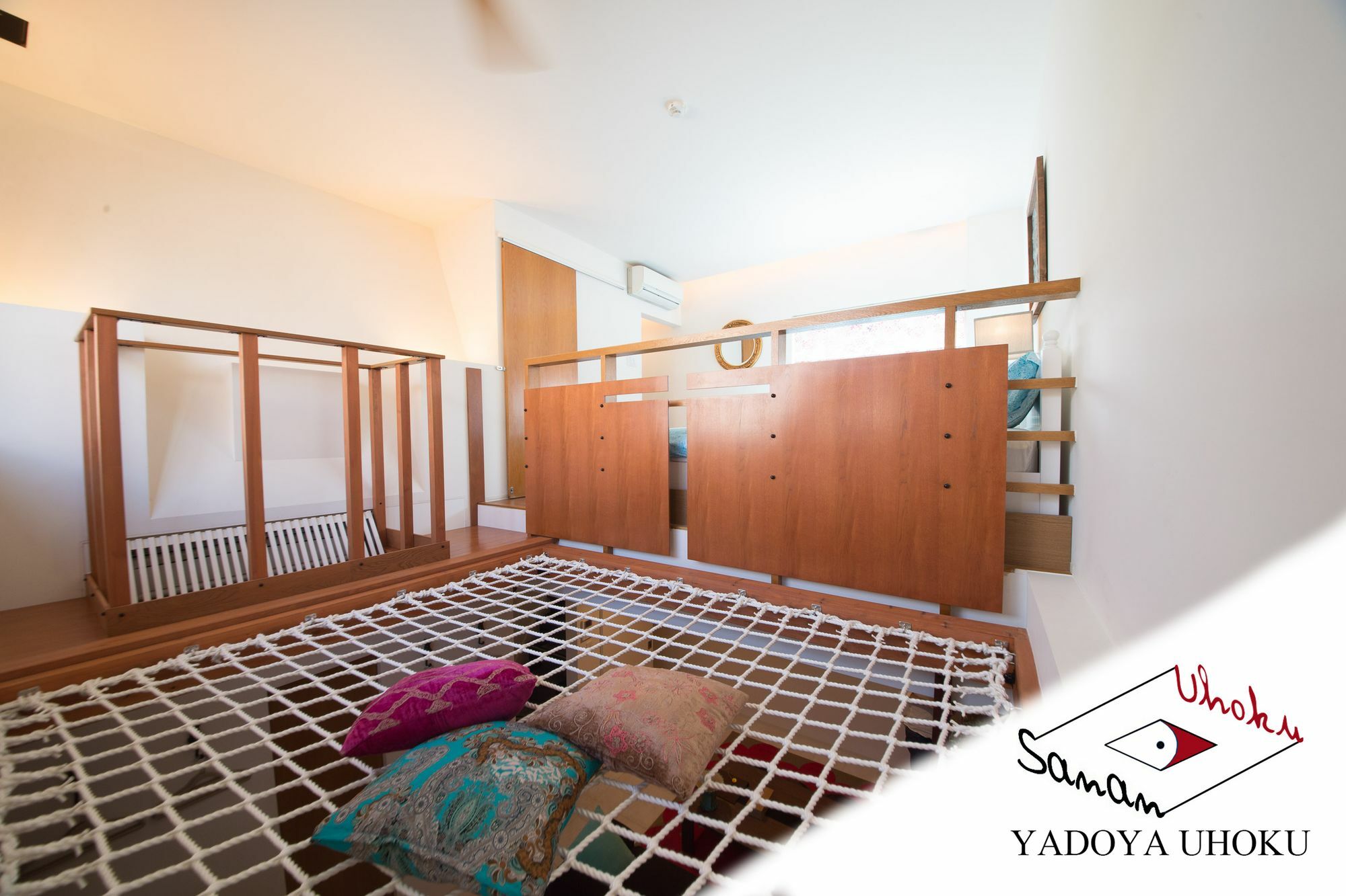 Uhoku Villa Kyoto Dış mekan fotoğraf