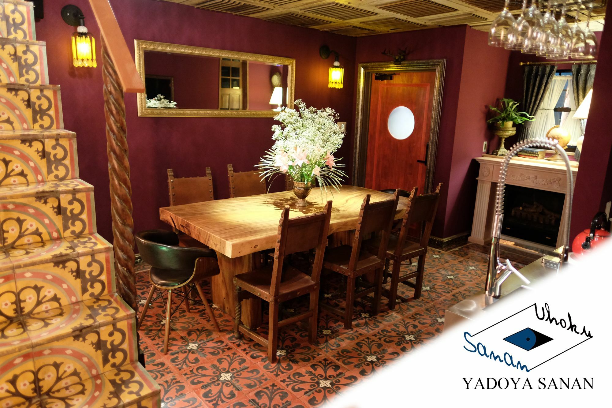 Uhoku Villa Kyoto Dış mekan fotoğraf